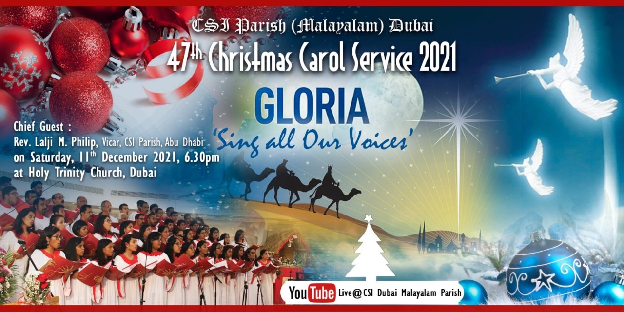 Carol Service 2021